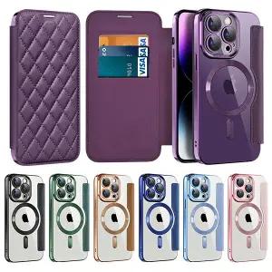 아이폰15 15플러스 15프로 15프로맥스 풀커버 맥세이프 퀄팅 카드 수납 지갑 가죽 핸드폰 케이스