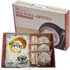 [홈히어로] 사골육수 + 일반미 떡국떡 세트 명절선물