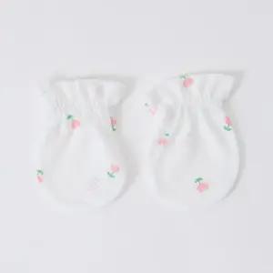 [달퐁]큐비앤맘 핑크하트 메쉬 손싸개 신생아 아기손싸개