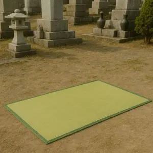 대나무 여름용 야외 돗자리 청대자리