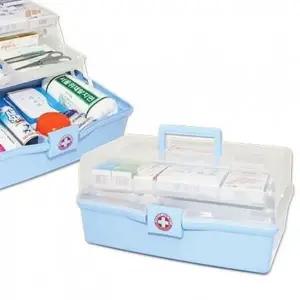 ( )구급함세트 구급 약상자 응급함 키트 구급가방 1호