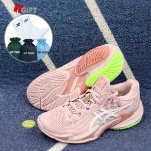 2026 아식스 테니스화 코트 FF3 우먼 1042A220