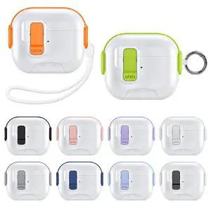 에어팟3세대 듀얼 고리 락 잠금 버튼 하드 스트랩 카라비너 케이스