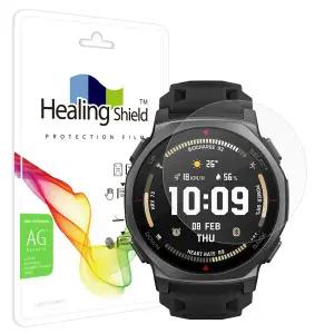 어메이즈핏 티렉스3 프로 44mm 저반사 지문방지 액정보호필름 2매