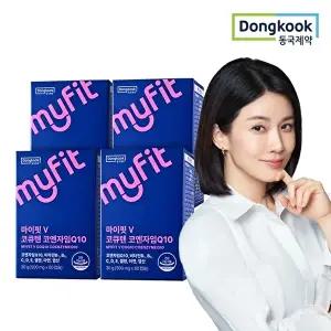 [동국제약][동국제약] 마이핏 코큐텐 코엔자임 Q10 60캡슐 4박스