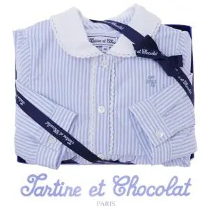 [갤러리아] (쇼콜라/임신/출산/백일/돌/조카/원피스) 자드ST셔츠원피스 (TTPMOE062 B)