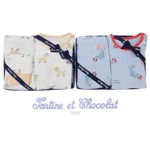 [갤러리아] (쇼콜라/임신/출산/백일/돌/조카/내의/상하) 조랑말슬림상하 + 돌고래슬림상하 2종세트