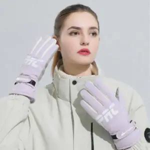 겨울 방한 방풍 스키 보드 패딩 털 장갑 (WFGMMPL)