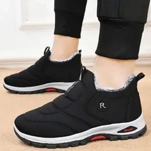 EA 남성 방한 기모 패딩 부츠 겨울철 따뜻한 신발 2컬러