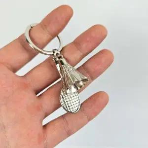 메탈 배드민턴키링 스포츠열쇠고리 (WFFTCKI)