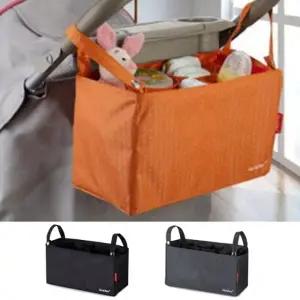 유모차 칸막이 정리함 아기 짐가방 보조 가방 정리백