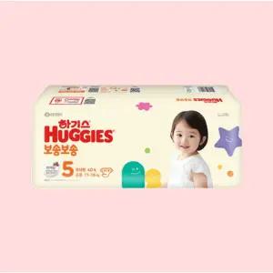 하기스 보송보송 밴드형 5단계 공용 40매 3개 일회용기저귀 아기기저귀