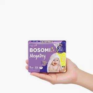 보솜이 메가드라이 3단계 팬티형 공용 32입 4개 일회용기저귀 아기기저귀