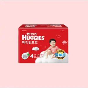 하기스 매직컴포트 4단계 밴드형 공용 60매 2개 일회용기저귀  아기기저귀