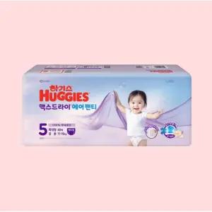 하기스 맥스드라이 에어팬티 5단계 팬티형 공용 40매 2개 일회용기저귀