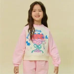 [갤러리아] 매직에디션 오그오그 라글란맨투맨(OG61-TS001/PK)