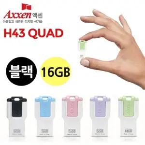 액센 USB메모리 H43 QUAD 16GB (블랙)