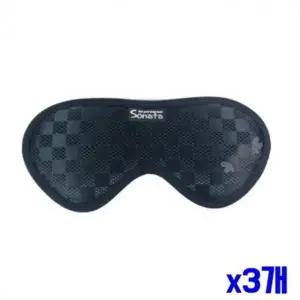 bns 귀고리 타입 일자형 수면안대 x3개 눈건강용품