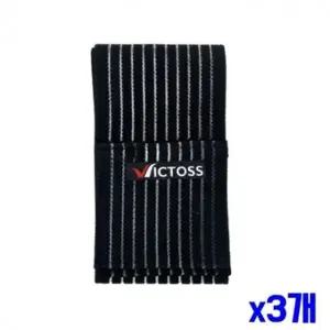 bns 무릎 정강이 팔꿈치 다용도보호밴드 FREE x3개 보호대