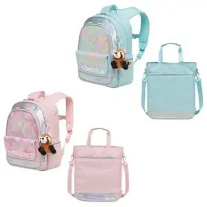 [갤러리아] BK스텔라책가방세트(2BKKSX4906)