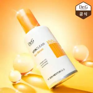 닥터지 비타 클리어 선 세럼 50ml