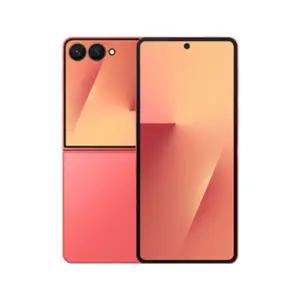 [삼성]갤럭시 Z 플립7 256GB LGU 기기변경 공통지원금 에센셜 요금제