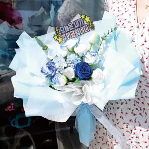 비누꽃다발 프리미엄 졸업식꽃다발 졸업선물 기념일 축하꽃 이벤트용 블루