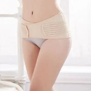 하복부 S라인 산후복대 골반벨트
