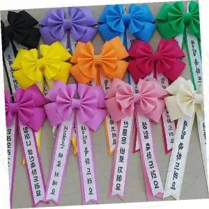 리본 코사지 생일 축하 졸업식 화동 결혼식 환갑 칠순 이벤트 행사용 컬러 장식품