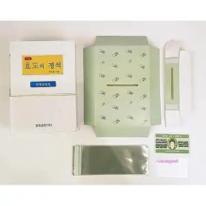 반전용돈 서프라이즈 박스 이벤트 선물 부모님 칠순 돈박스 환갑 생신 지폐klm862