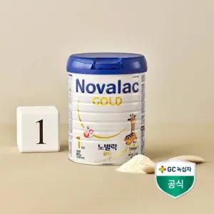 골드 1단계 / 0-6개월, 노발락 프리미엄분유