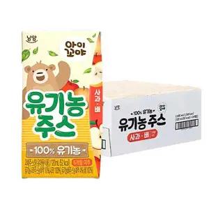 남양 아이꼬야 유기농주스 사과배 120ml 24팩