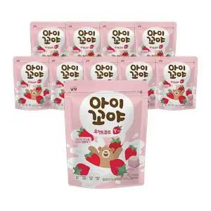 남양 아이꼬야 요거트큐브 딸기 17g 8개