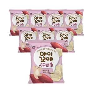 [남양] 아이꼬야 고구마퐁 30g 8개