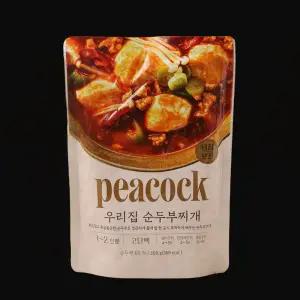 우리집 순두부찌개 500gx2개 밀키트 밥 간편식 한식