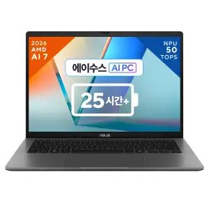 ASUS 비보북 S14 M3407GA-SF033W AMD 고르곤포인트 AI 7 445 16GB 512GB 윈도우 11홈 14인치 노트북