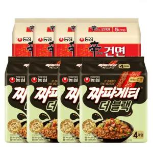 건면모음) 짜파게티 더블랙 16개 + 신라면 건면 20개 (총 36봉)