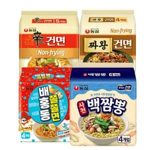 건면모음) 신라면건면 5개 + 사천백짬뽕 4개 + 짜왕건면 4개 + 배홍동 쫄쫄면 4개 (총 17개)