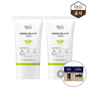 닥터지 그린 마일드 업 선 플러스 50ml 2개 + 블랙스네일 2열 사쉐(레티놀앰플+크림)