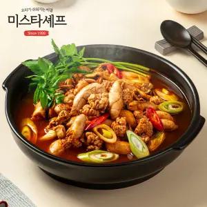 [미스타셰프] 해물알탕 550g x 3팩 /2세트구매시 육개장 증정
