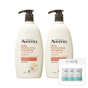 아비노 데일리모이스쳐라이징 에너자이징 바디워시 532ml, 2개+증정(뉴트로지나 아크네 폼 10g, 1개)