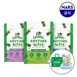 그리니즈 애니타임 바이트 292g+아이엠즈쇼핑백+배변패드+베베숲물티슈1팩