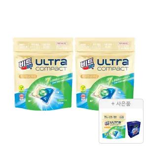 비트캡슐 울트라 콤팩트 추가행굼제로 그린머스크, 40입, 2개+증정(추가헹굼제로 5입, 1개+틴케이스, 1개)