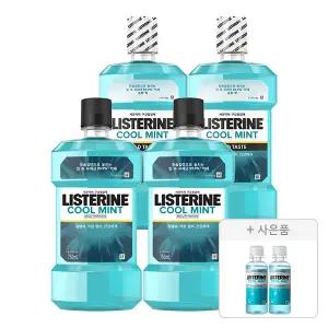 리스테린액 쿨민트 마일드 750ml, 2개 + 250ml, 2개 + 증정(쿨민트 마일드 100ml, 2개)