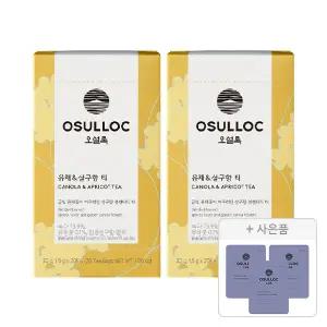 오설록 제주 유채&살구향티 티백 20입, 2개 + 증정(피치 파파야 블랙티, 3개)