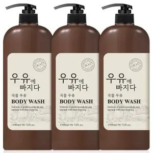 우유에빠지다 곡물 우유 바디워시 1500ml 3개 대용량 향기좋은 바디클렌저