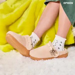 [크록스공식점]30%중복쿠폰! 퍼클로그오픈 키즈&성인 지비츠 최대 혜택가!