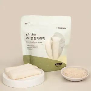 [아리울떡공방] 신제품 굳지않는 우리쌀 흰 가래떡 350g x 3봉