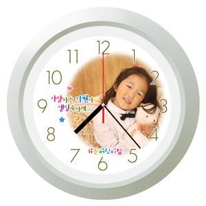 사진과미소 포토시계 어린이집 유치원 생일 졸업선물
