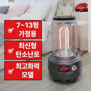 DWH-2400S 나노카본 동급최대화력 2.4Kw 전기온풍기  전기난로 최고히트상품 짱짱맨